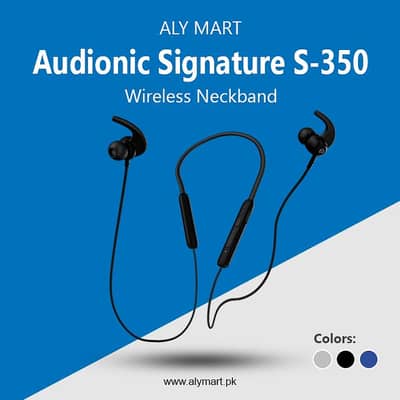 Audionic signature S350