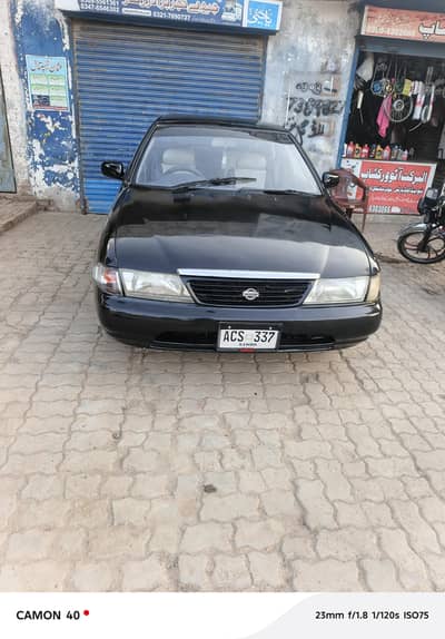 Nissan sloon Inar janion outr frash look