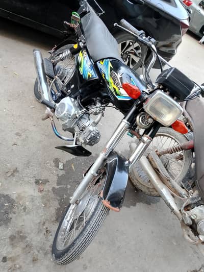 arjent sale Karni ha