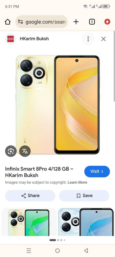infnix smart 8 pro