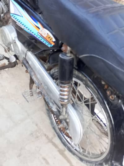 Unique 70 2020 complete documents cplc clear Karachi number  all ok ha