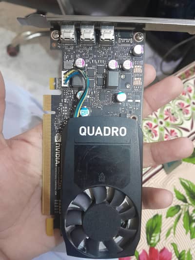 P600 and Xeone31226v3