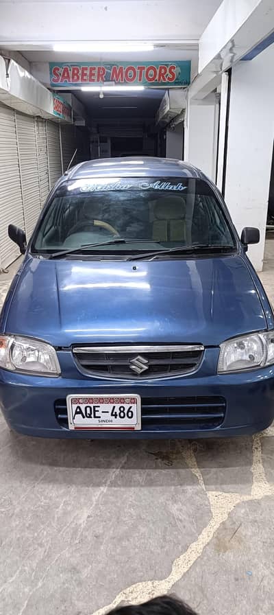 Suzuki alto vxr model 2008 03152963789