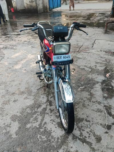 United US 70 2021/2022