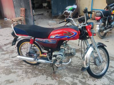 United US 70 2021/2022