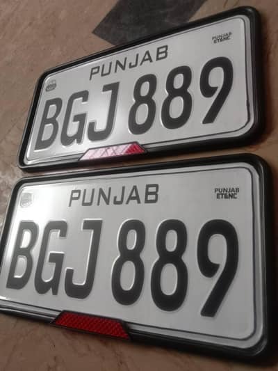 Car Upper Side Embossed Number plate