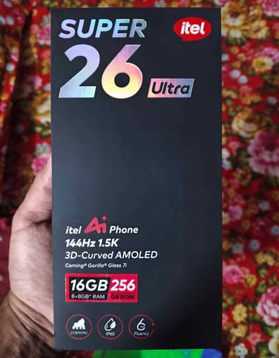 itel super 26 ultra