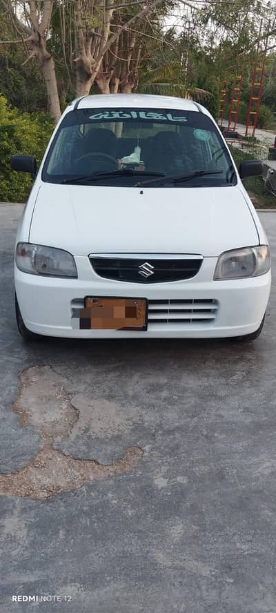 SUZUKI ALTO VXR 2008