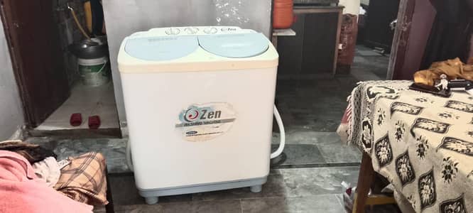 Washing machine Citizen company