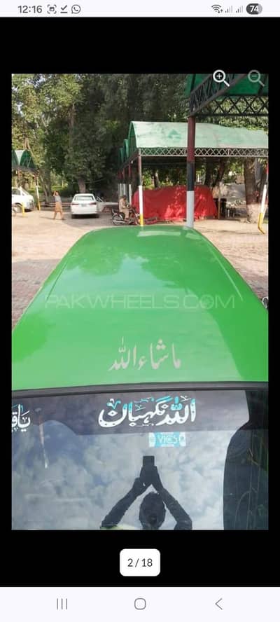 very good condition, just by and drive