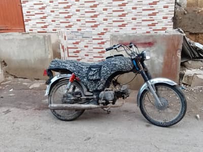 uniqe 2019 all docoments compelet first onwer cplc cler Sirf Lene wale