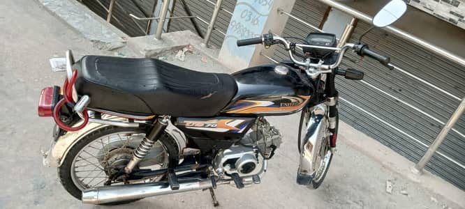 United 70 2025 Unregistered