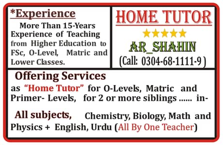 Home Tutor / Tuition.  A Reliable Teacher