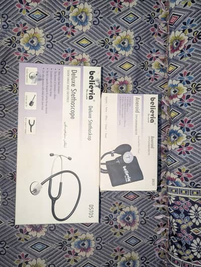 Believia DST05 Deluxe Stethoscope - Silver Single Head Chestpiece