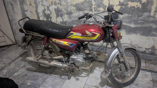 Honda CD 70