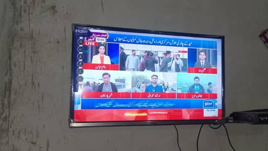 Haier led 32 inch simple