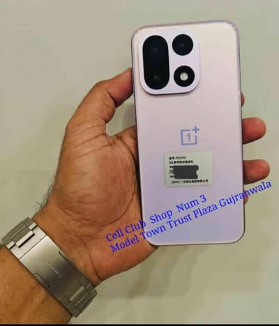 One Plus 15 Dual Sim