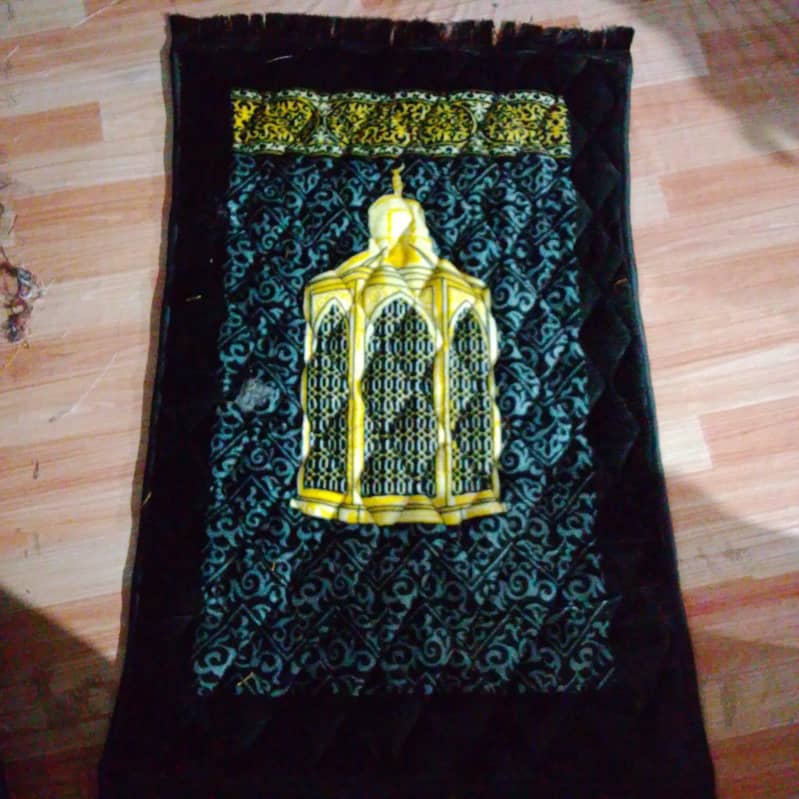 prayer mat 1