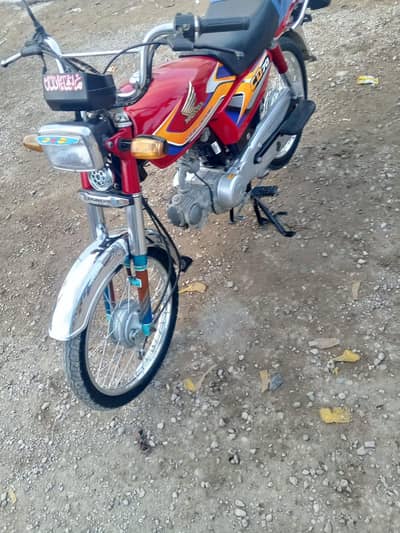 Honda CD 70 2025. (03231380320) drct call kry sms na kry please