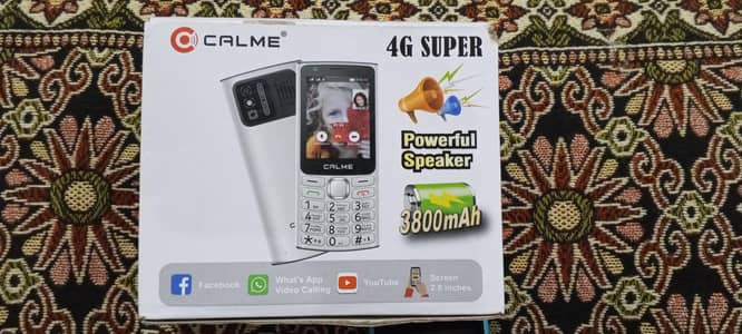 digit mobile call me