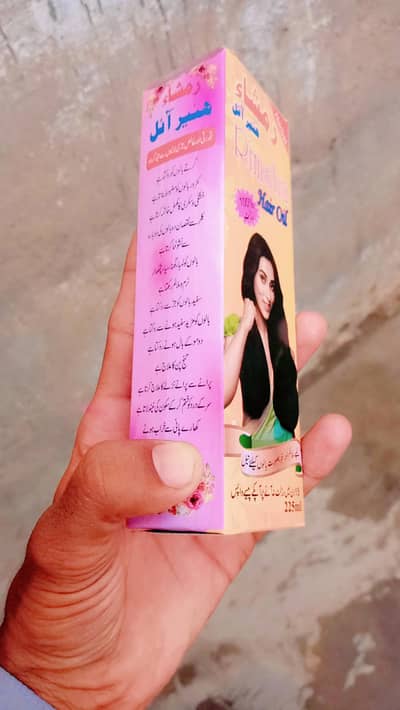 Hair Oil 100% guarantee ke satha