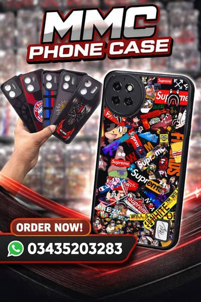 Mobile Products Available 