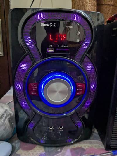 MUSIC DJ D6380 THILAND COMPANY