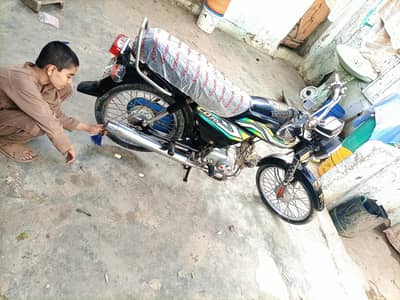 Honda CD 70.2023 ka last month. (03231380320. )