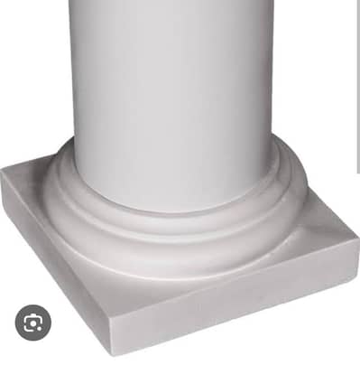 Pilar Frames available on Labor Rates Service