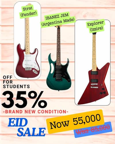 Ibanez, Izzire and  fender