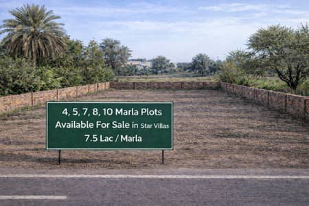 4, 5, 7, 8 & 10 Marla in a prime location Plots Available For Sale in Star Villas Bahawalpur | 7.5 Lac/ Marla | Installment Plan 1 - 4 Years