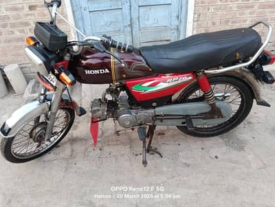 Road prince 2013 for sall