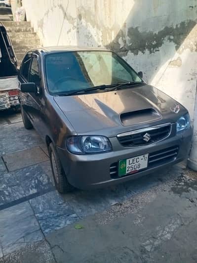 ALTO VXR PUNJAB NUMBER 2012