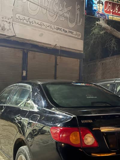 sind number ha ok ha