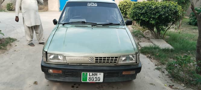 Low budget Charade for sale