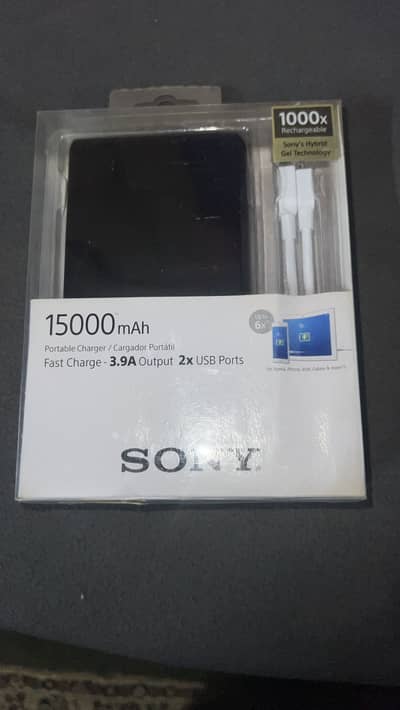 powerbank sony