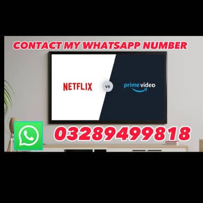 RS 500 private monthly screen