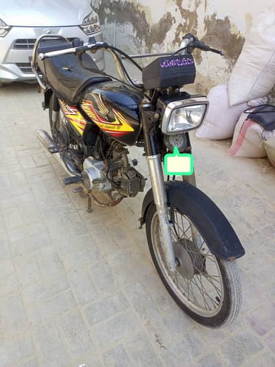 Honda CD 70 2020