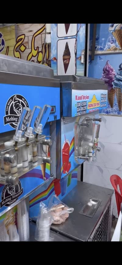 icecream and slush machine