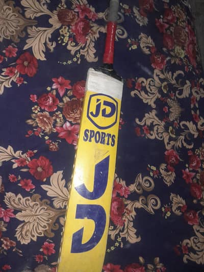 JD sports bat