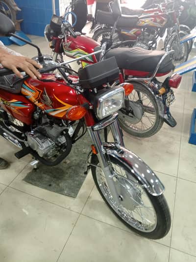 Honda 125