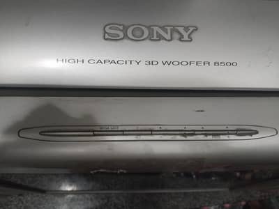 soney wega woofer modle