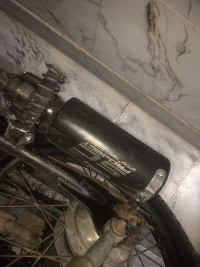 sc project ( only one day use)