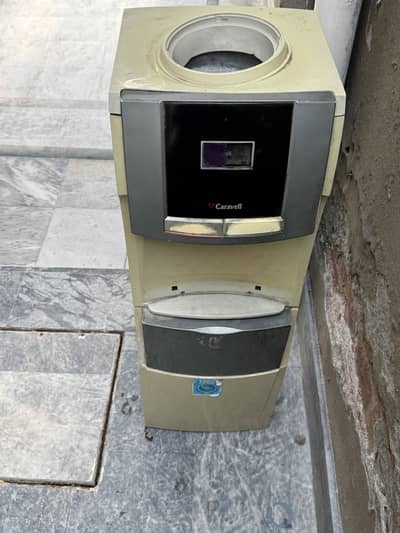 Caravell Water dispenser