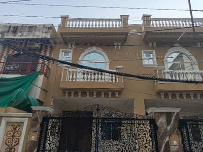 A Great Choice For A 5 Marla House Available Islam Nagar