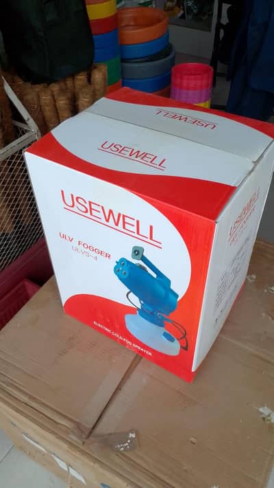 sanitization fogger machine