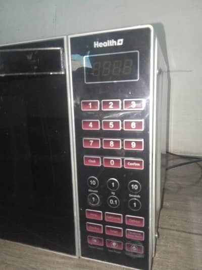 Model: DW-395 HP Power: 900W (Microwave)