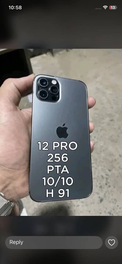 12 Pro PTA approved