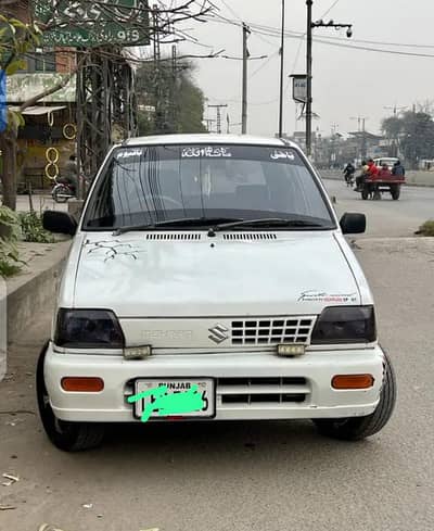 urgent sale need cash