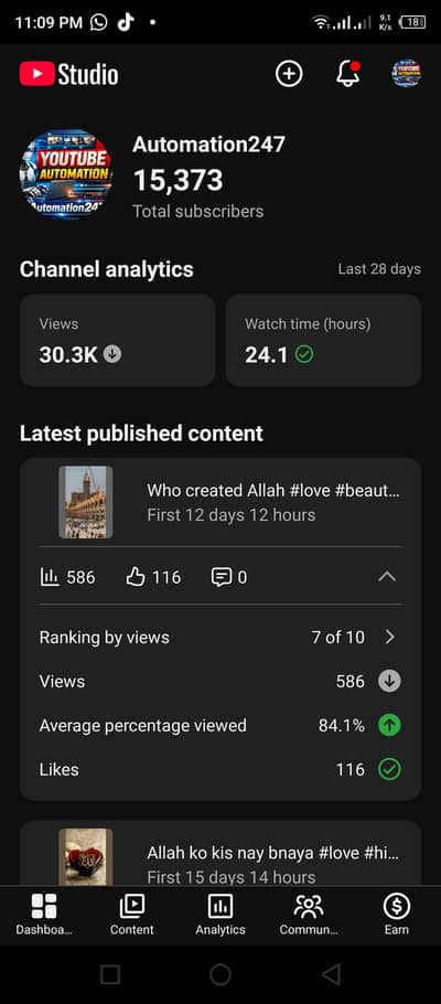 exchange possible iPhone or Android